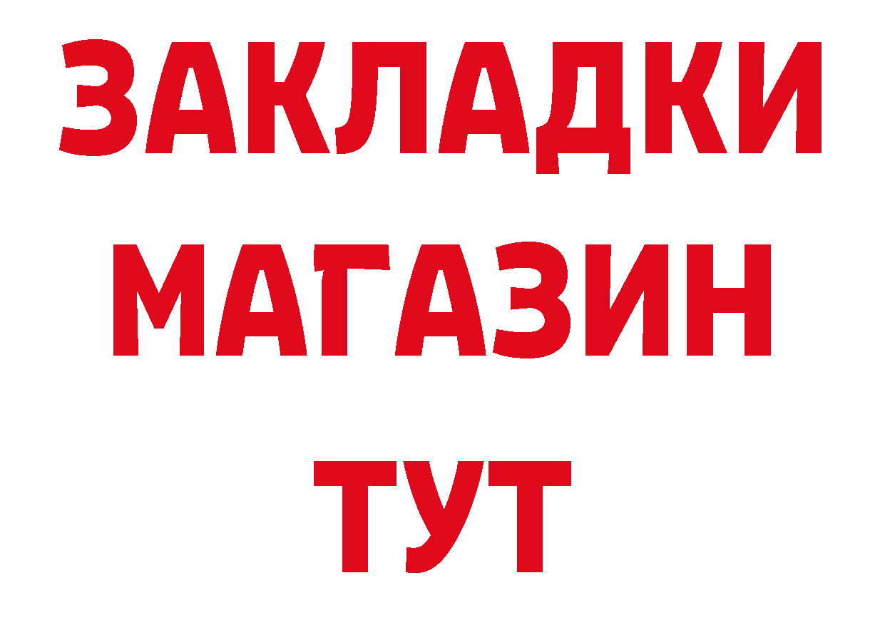 Альфа ПВП СК как зайти площадка мега Семикаракорск